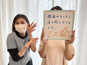 ピエール ナリタイラボ 久留米店(Piel NARITAI LABO)/気づけば身体がかるい!