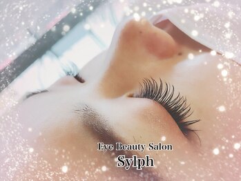 シルフ 庄内店(sylph)/マツエク/マツパ/アイブロウ