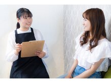 小顔矯正サロン ぷてぃらっくの雰囲気（カウンセリングでお悩みをお伺いします！何でもご相談ください♪）