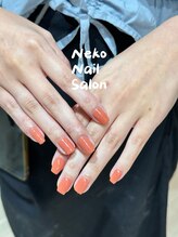 ネコ(Neko)/秋ワンカラー　くすみオレンジ