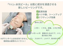 KMB 中崎町店/ワイコォーピーリング