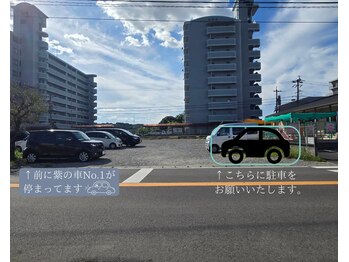 ベルココレ(Bellecocole)/駐車場のご案内☆