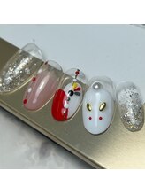 リアン(lien)/定額トレンドb