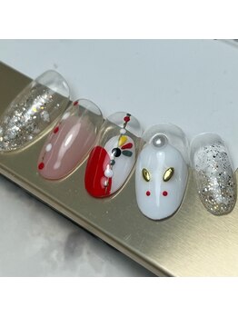 リアン(lien)/定額トレンドb