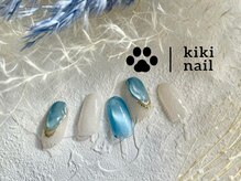 キキネイル 二子玉川(kikinail)/3.4月定額B /マグネットネイル