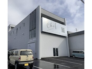 フルール(fleur)/【外観】