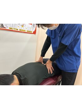 鍼灸施術を受けたい