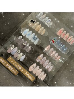 ワイワイネイル(waiwai nail)/4月°＊シンプル定額コース