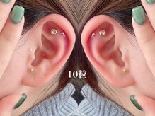 ダイアモンドアイズ コレットマーレ桜木町店(DIAMOND EYES)/耳つぼジュエリー10粒コース