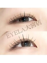 アイラ 大宮西口店(EYELA)/カラーエクステ