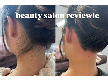 レビュール(Reviewle)/