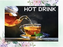 プルート(Pluto)/心ほどける温かい一杯