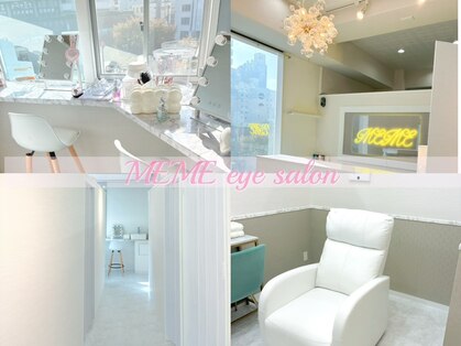 メメ(MEME)の写真