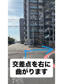 アコルデ 岡山問屋町(ACORDE)/道案内　9