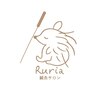 【美容鍼/食いしばり/首肩こり/頭痛】Ruria鍼灸サロン【1月上旬OPEN（予定）】ロゴ