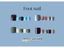 Foot nail