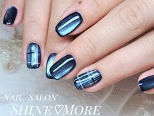 シャインモア(Shine More)