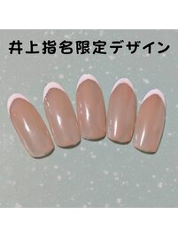 井上指名限定デザイン