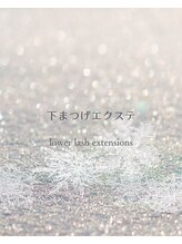 ミュール(muule)/