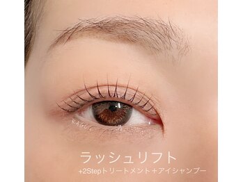 ラグシー 桜木町(RAGCie)/◇ラッシュリフト◇
