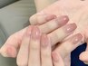 自爪|カラ―グラデーション