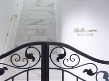 ベルクーレ(Belle cure)の雰囲気（大理石の階段が印象的☆階段をあがるとすぐに入り口があります！）