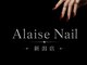 アレーズネイル 新潟店(Alaise Nail)の写真