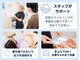 ホワイトニングショップ 多摩店の写真