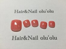 ヘアーアンドネイル オルオル(Hair&Nail olu’olu)/☆ケア付き定額・オフ込￥7480☆