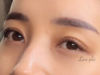 リュープリエ(Lieu plie)/次世代まつパ&美眉スタイリング