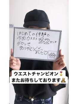 エムプリュ 心斎橋店(M.plus)/お客様の声2