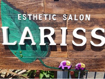 ラリス(LARISS)/目印の看板です!