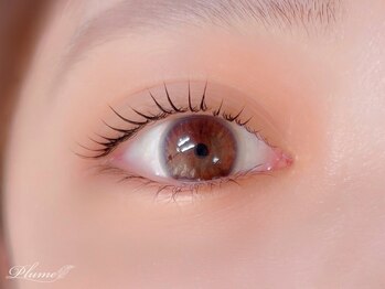 プリュム(plume)/まつげパーマ