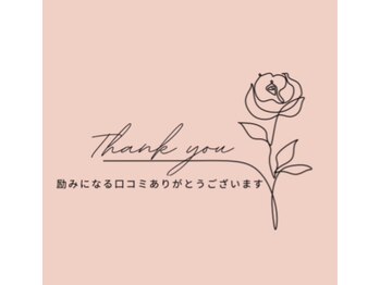 プラチナローズ(Platinum Rose)/口コミご投稿特典【インディバ】