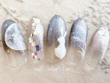 ラピス 自由が丘(Lapis)/お月見うさぎ