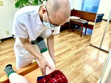 よしもと治療院