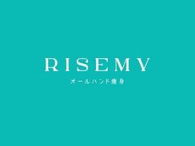リセミー(RISEMY)
