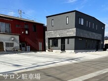 トゥーユー 水戸元吉田店(to you)/サロン駐車場が広々で停めやすい