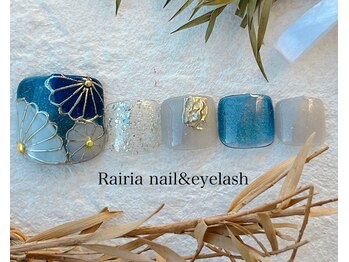 ライリア 小手指店(Rairia)/フットデザインコース