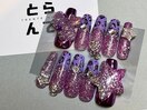 パラジェル/長さだし/オフのみ