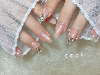 マグネット×ストーン×ラメ