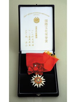 スイクウ ネオ(neo)/国際文化栄誉賞