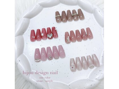 エリクサーネイル 池袋(Elixir Nail)の写真