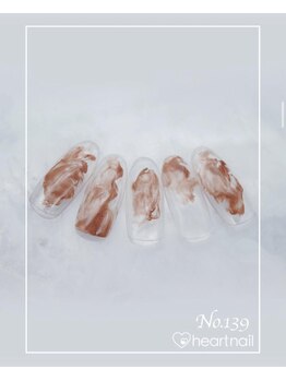 はあとねいる 塚口店/ハンドネイルNo.139