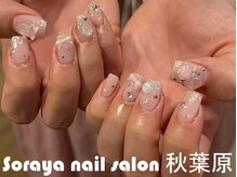 ソラヤ(Soraya)/韓国・ワンホンネイル・秋葉原