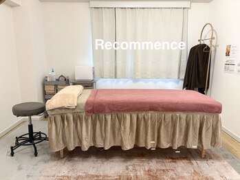 リコメンス(Recommence)