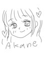 ナンバー(Number.)&nbsp;Akane 