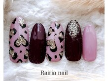 ライリア 本八幡店(Rairia)/デザインコース