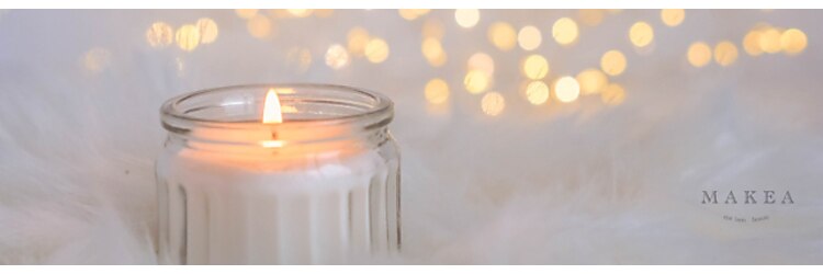 Makea福岡天神店【上下まつげパーマ/LEDマツエク/眉毛サロン】【2/28NEW OPEN(予定)】のサロンヘッダー