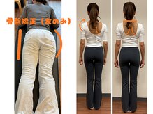 ピュア(Pure)の雰囲気（肩こりや、シルエット改善にも、とても強いサロンです。）